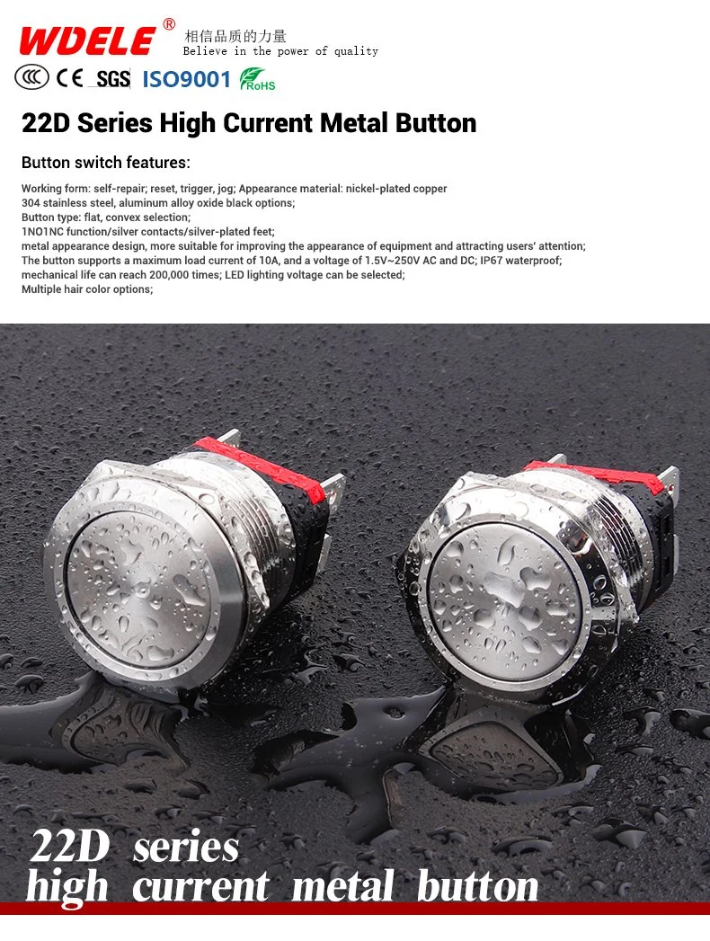 Wd 22mm High Current No Light Waterproof Start Metal Push Button Switch
